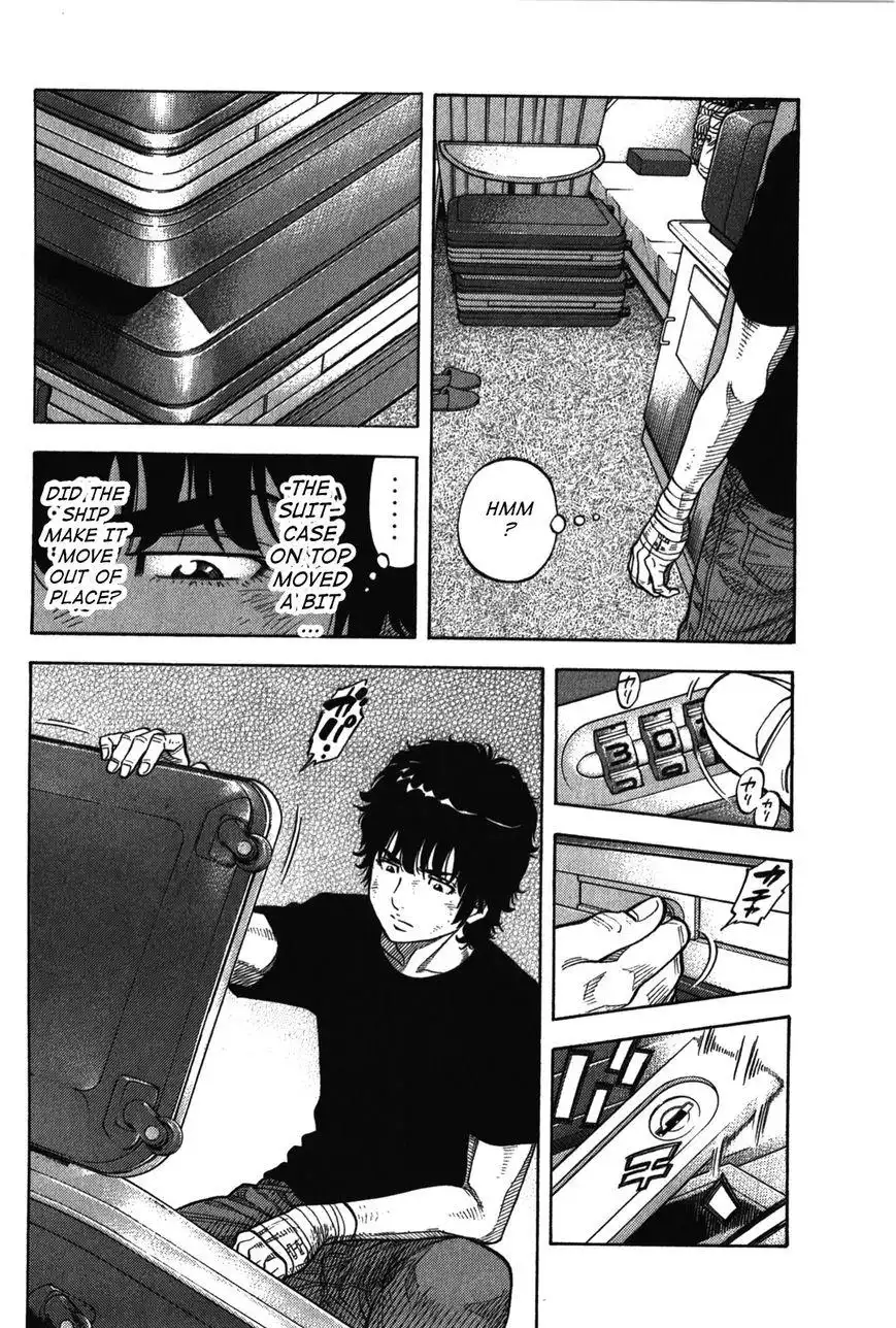 Montage (WATANABE Jun) Chapter 74 2